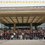 content_blog 015_01